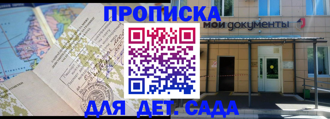 форма 3 в Обояни
